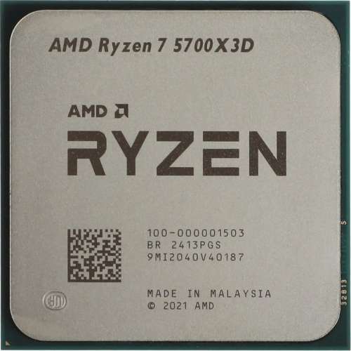 Процессор AMD Ryzen 7 5700X3D, AM4,  OEM [100-000001503]